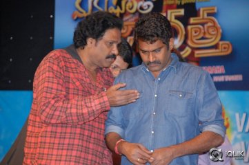 Manushulatho Jagratha Movie Audio Launch